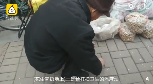 QQ截图20190228085232.png