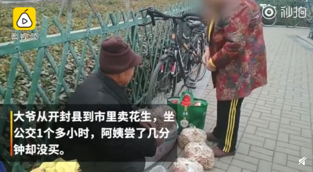 QQ截图20190228085242.png