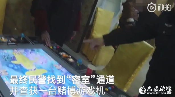 QQ截图20190301082837.png