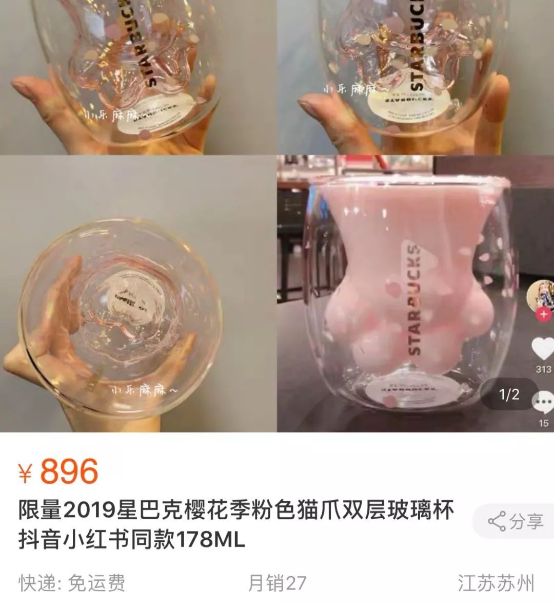15514020126300.jpeg