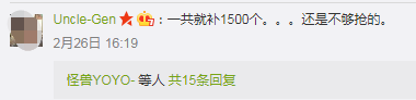 15514020124594.png