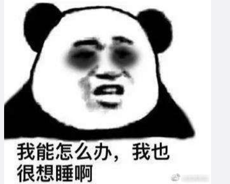 QQ截图20190303153307.png