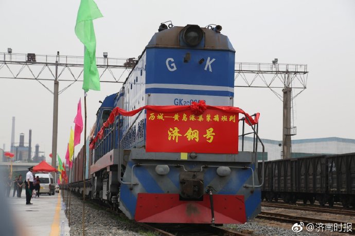6603e39fly1g0pwrqwpwzj218g0tmqa5.jpg