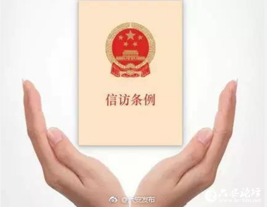 QQ截图20190304095910.png