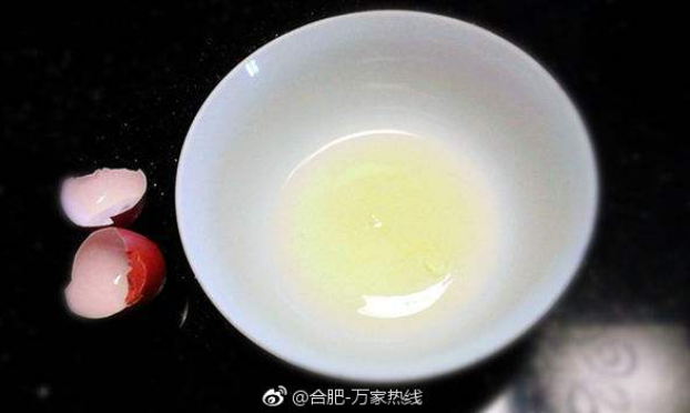 QQ截图20190305102106.png QQ截图20190305102106.png
