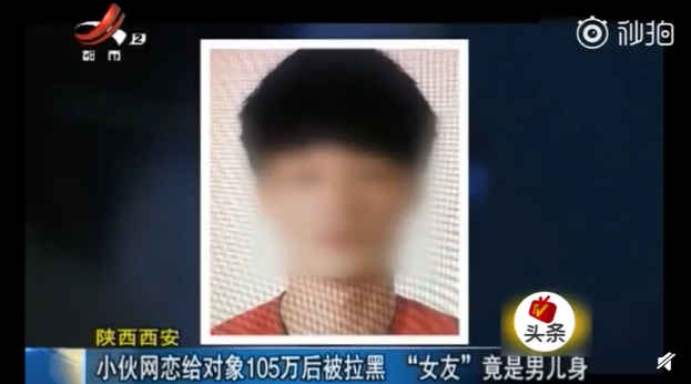 QQ截图20190305112108.png
