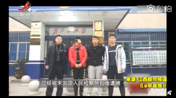 QQ截图20190305112122.png