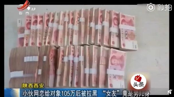QQ截图20190305112114.png