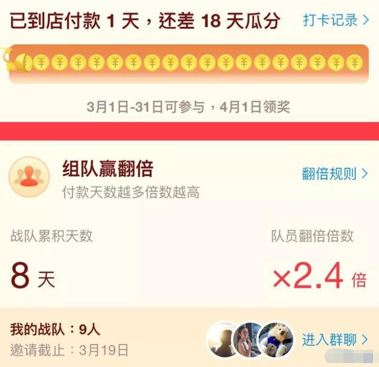 1551746555100428.jpg