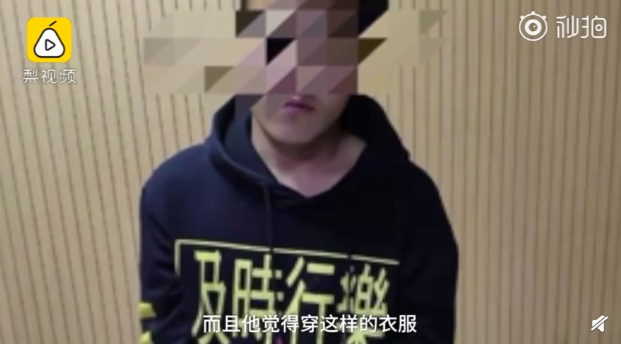 QQ截图20190307083341.png