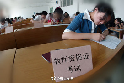 68690a6cly1g0t3ycs57kj20az07dtdq.jpg 68690a6cly1g0t3ycs57kj20az07dtdq.jpg