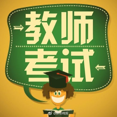 68690a6cly1g0t3ybta8hj20dw0dw0td.jpg 68690a6cly1g0t3ybta8hj20dw0dw0td.jpg