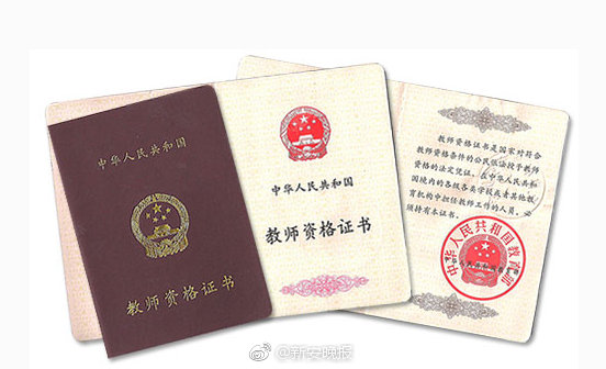 68690a6cly1g0t3yeowzlj20fc09cdly.jpg 68690a6cly1g0t3yeowzlj20fc09cdly.jpg