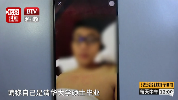 QQ截图20190311090020.png