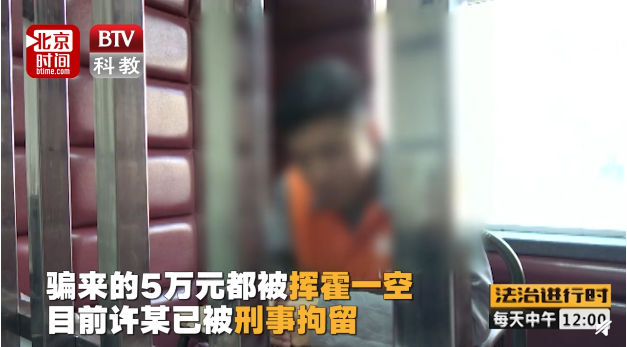 QQ截图20190311090104.png
