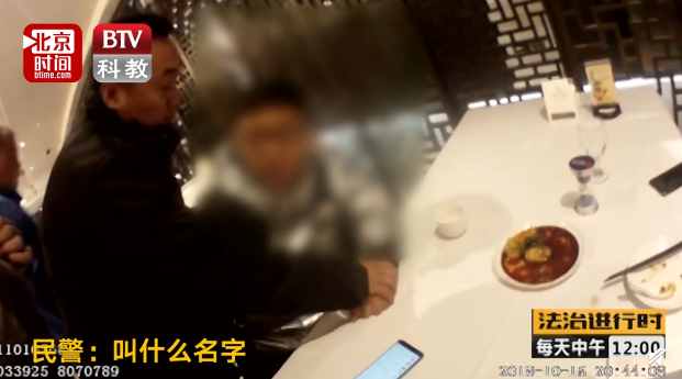 QQ截图20190311090047.png