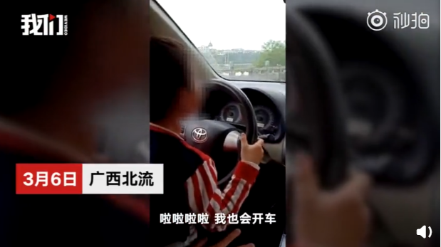 QQ截图20190311092048.png