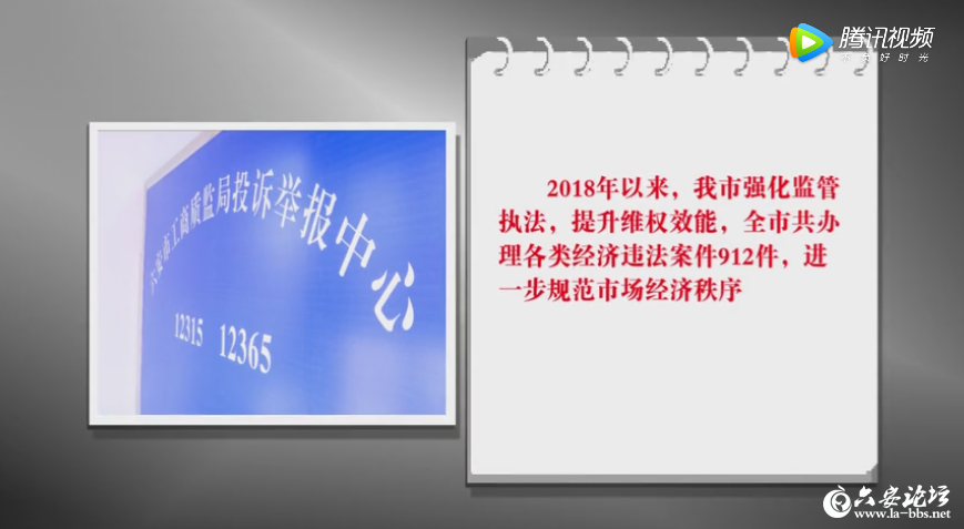 QQ截图20190312081856.png