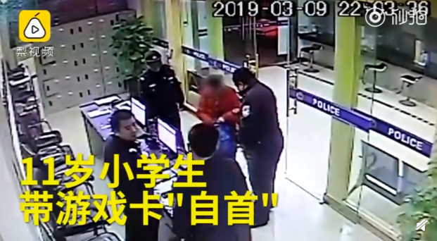 QQ截图20190312092026.png