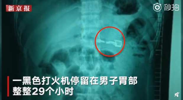 QQ截图20190312094718.png
