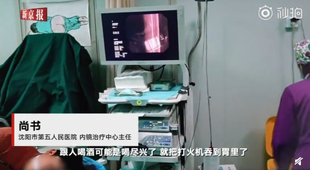 QQ截图20190312094734.png