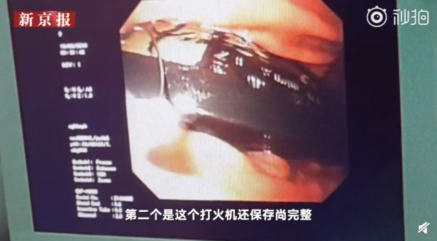 QQ截图20190312094743.png