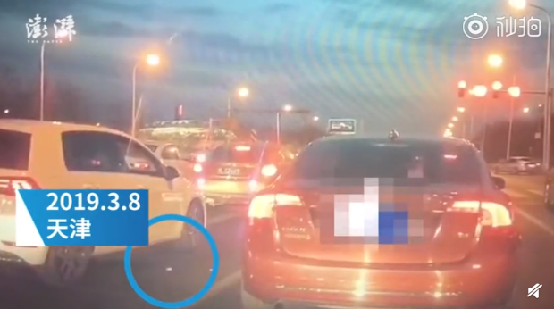 QQ截图20190312095206.png