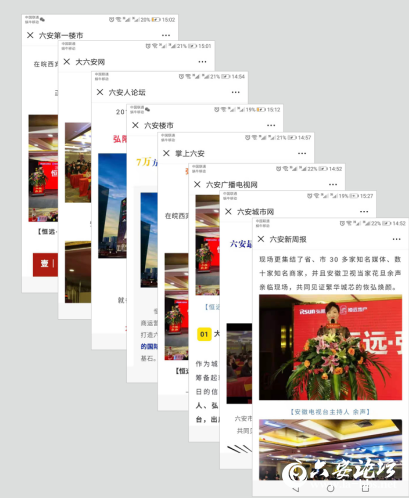 QQ截图20190312103815.png