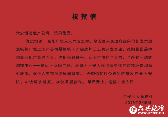 QQ截图20190312104334.png