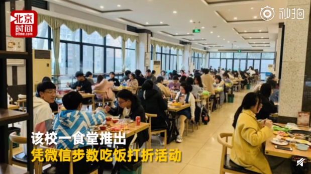 QQ截图20190313093323.png