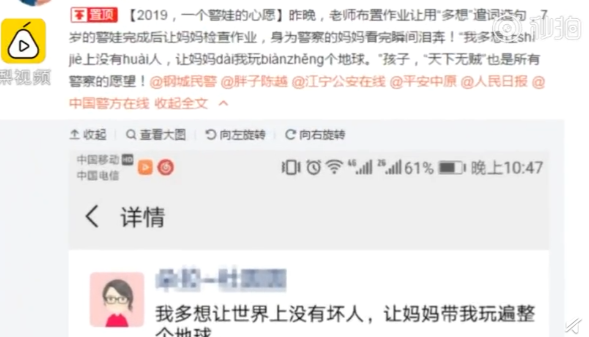 QQ截图20190314084616.png