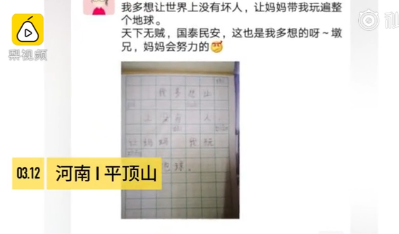 QQ截图20190314084628.png
