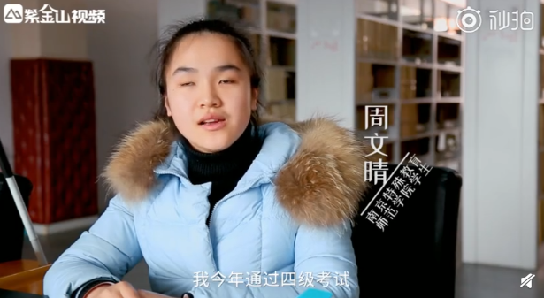 QQ截图20190314090525.png