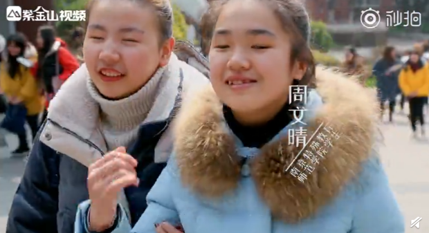 QQ截图20190314090604.png