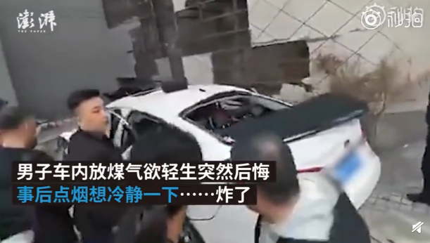 QQ截图20190314091350.png