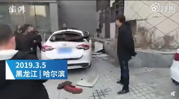 QQ截图20190314091343.png