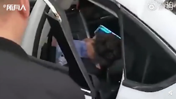 QQ截图20190314091356.png