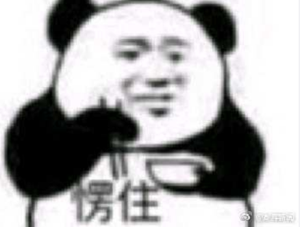 QQ截图20190314091549.png