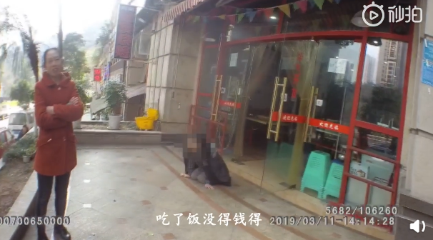 QQ截图20190314153811.png