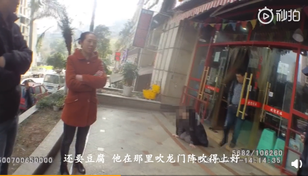 QQ截图20190314153819.png