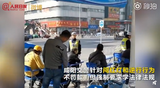 QQ截图20190315082551.png