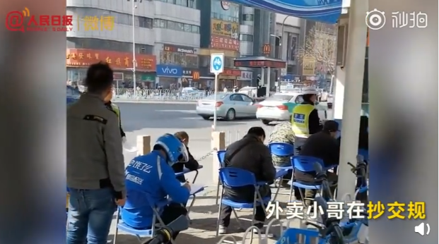 QQ截图20190315082608.png