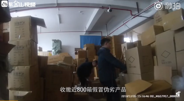 QQ截图20190315083247.png