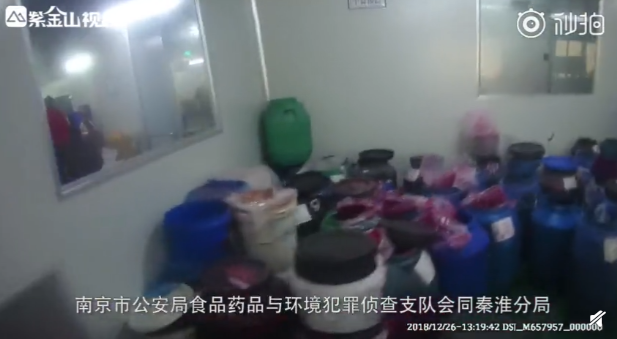 QQ截图20190315083303.png