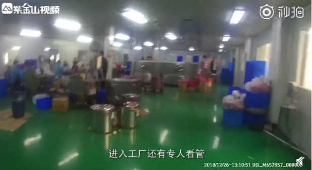 QQ截图20190315083318.png
