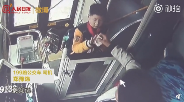 QQ截图20190315090048.png