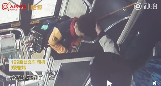 QQ截图20190315090054.png