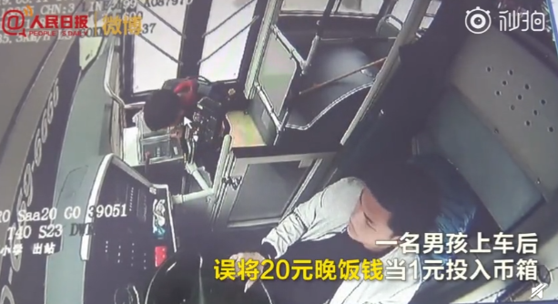 QQ截图20190315090109.png