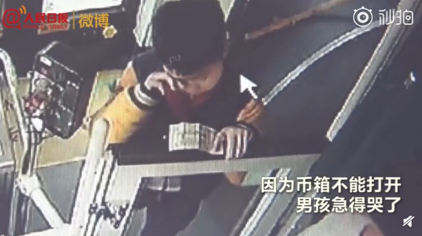 QQ截图20190315090115.png