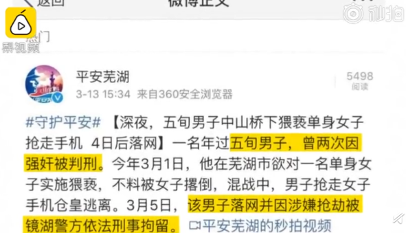 QQ截图20190315095531.png